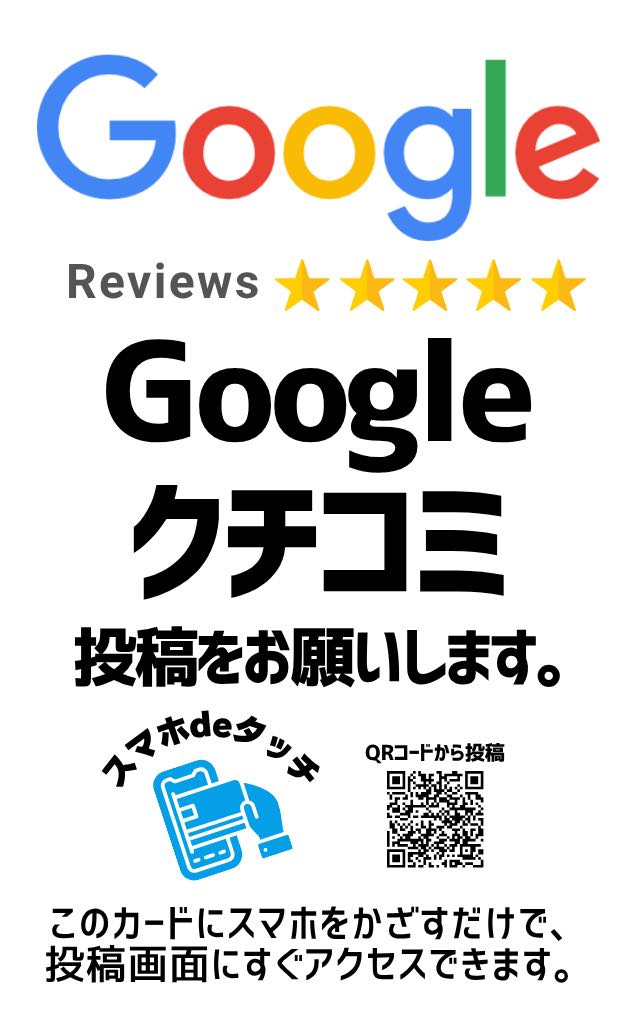 PR画像 2