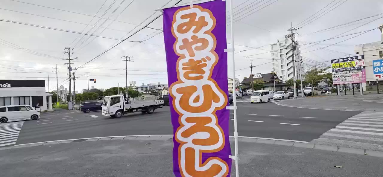 朝の挨拶活動より‼️