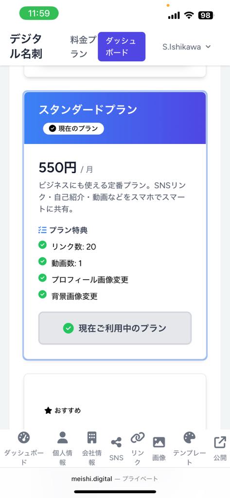 ペット画像 3