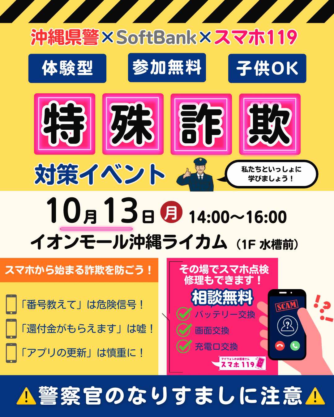 履歴書画像
