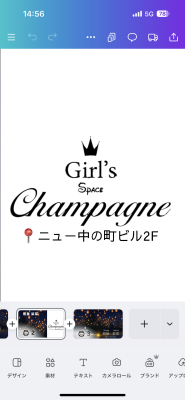プロフィール画像