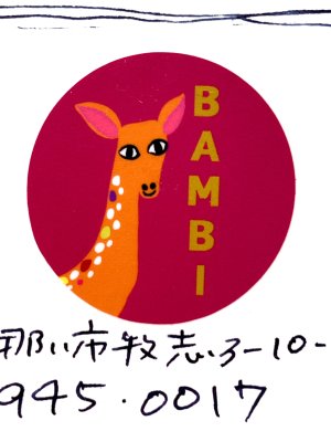 プロフィール画像